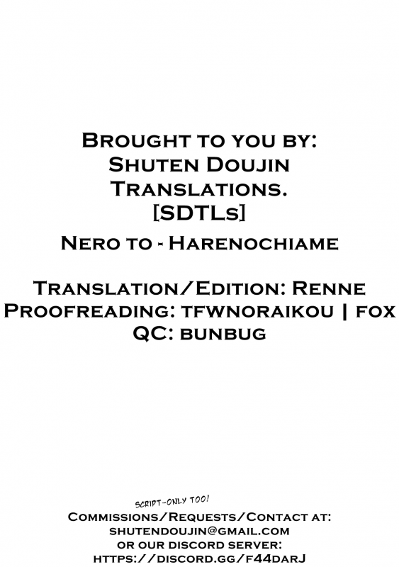 (C94) [AMAYADORI+ (Harenochiame)] Nero to (FateGrand Order) [English] [SDTLs]_22