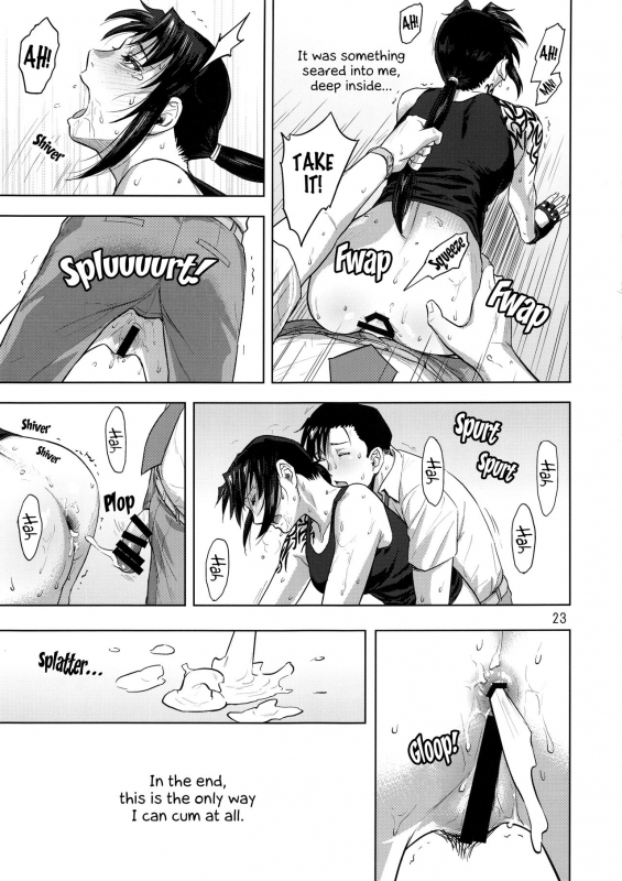 (C94) [AZASUKE WIND (AZASUKE)] Paraphilia (Black Lagoon) [English] [ultimaflaral]_21