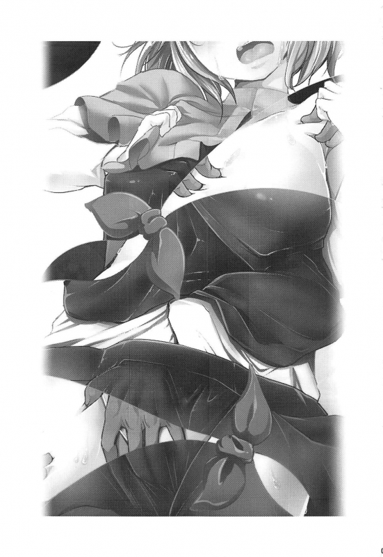 (C94) [Akikaze Asparagus (Aki)] Sukima Hame (Touhou Project) [English] [Juster]_01