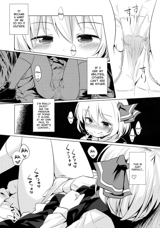 (C94) [Animal Passion (Yude Pea)] Bonnou no O_21