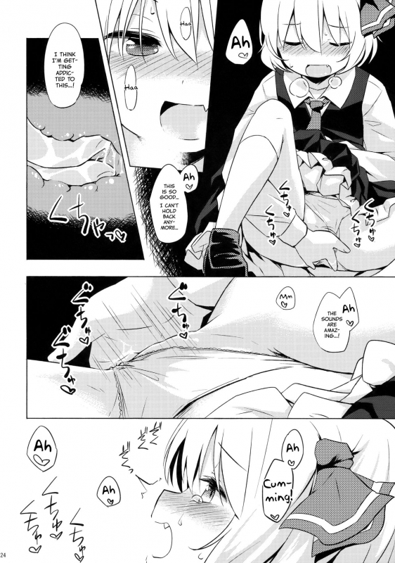 (C94) [Animal Passion (Yude Pea)] Bonnou no O_22