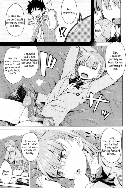 (C94) [Aspergillus (Okara)] Sweet Snow (Toaru Kagaku no Railgun) [EHCOVE] [English]_05