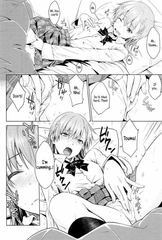 (C94) [Aspergillus (Okara)] Sweet Snow (Toaru Kagaku no Railgun) [EHCOVE] [English]_08