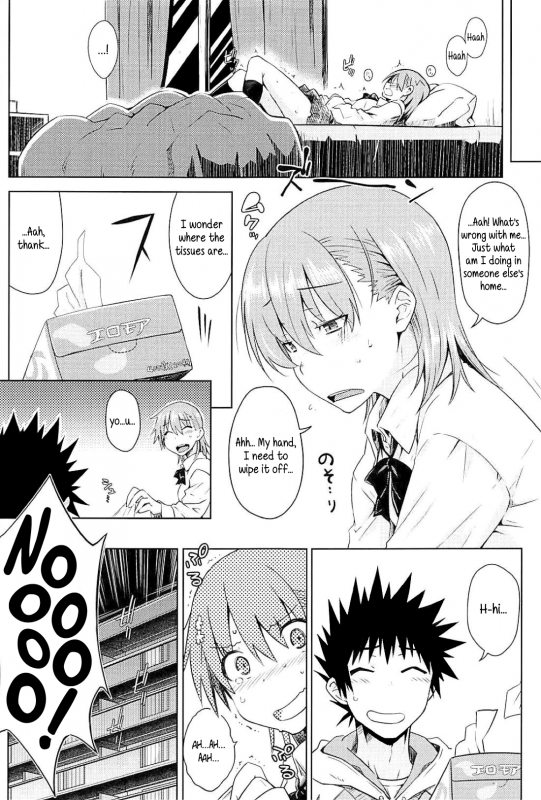 (C94) [Aspergillus (Okara)] Sweet Snow (Toaru Kagaku no Railgun) [EHCOVE] [English]_09