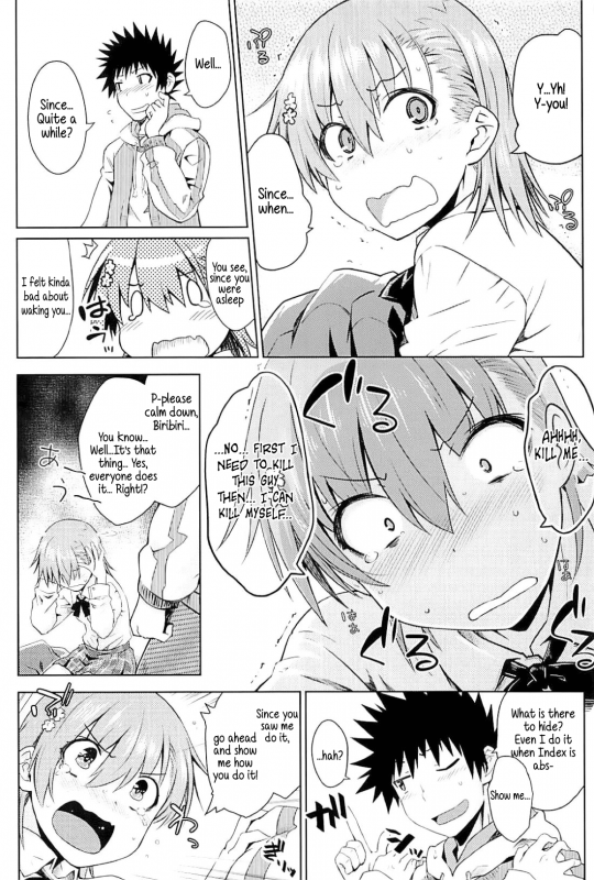 (C94) [Aspergillus (Okara)] Sweet Snow (Toaru Kagaku no Railgun) [EHCOVE] [English]_10