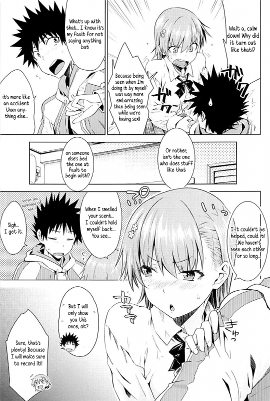 (C94) [Aspergillus (Okara)] Sweet Snow (Toaru Kagaku no Railgun) [EHCOVE] [English]_11