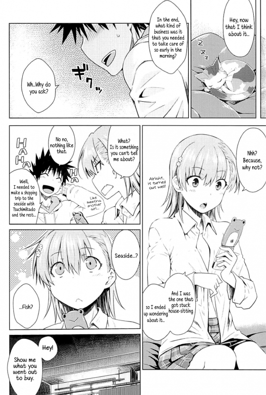 (C94) [Aspergillus (Okara)] Sweet Snow (Toaru Kagaku no Railgun) [EHCOVE] [English]_22