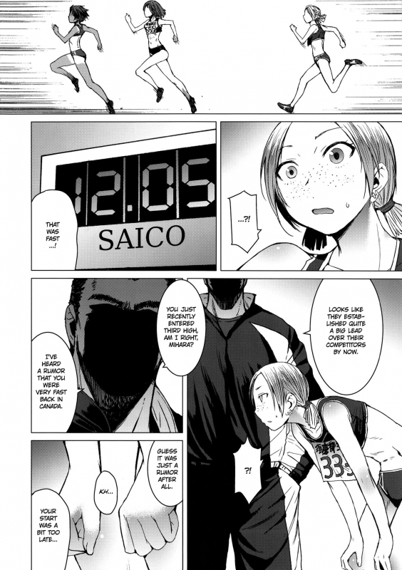 (C94) [Bakunyu Fullnerson (Kokuryuugan)] Joshi Rikujou Koubi (Kojin no Bu Sansoume)_02