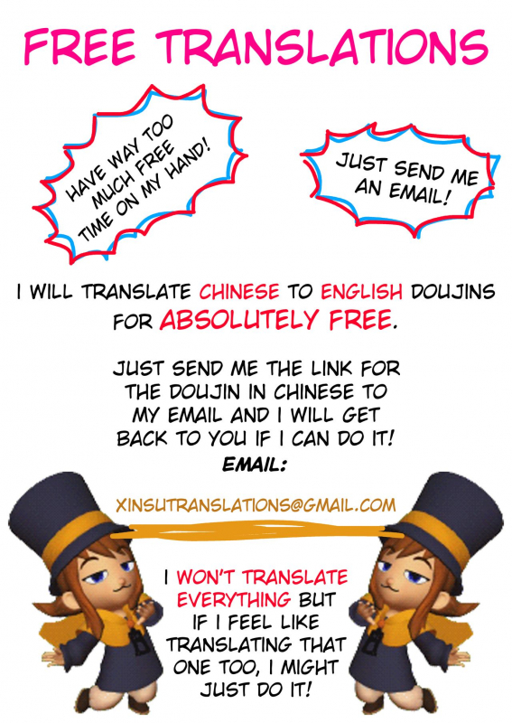 (C94) [Banana Koubou (Ao Banana)] Shota Master to _34