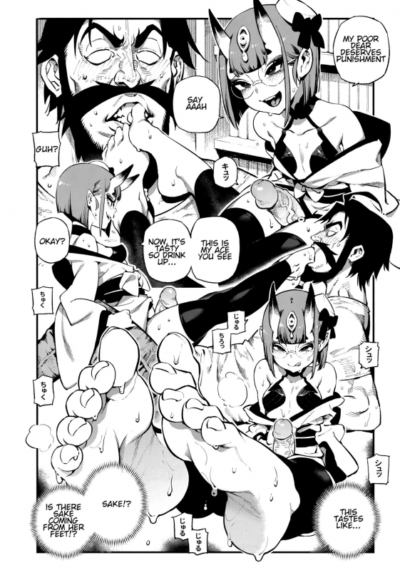 (C94) [Bear Hand (Ireading)] CHALDEA MANIA - Shuten Douji (FateGrand Order) [English] [Uncensored_07