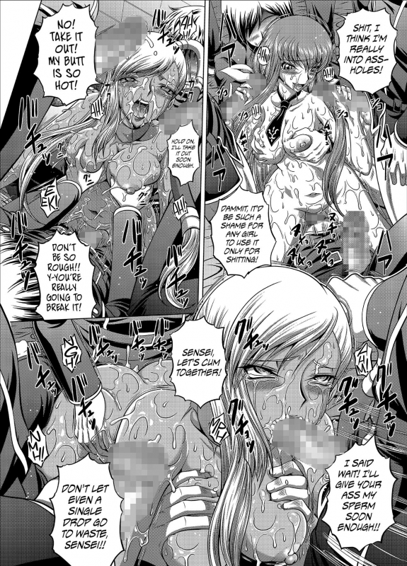 (C94) [Blue Bean (Kaname Aomame)] C2lemon@V.c (CODE GEASS Lelouch of the Rebelli_22