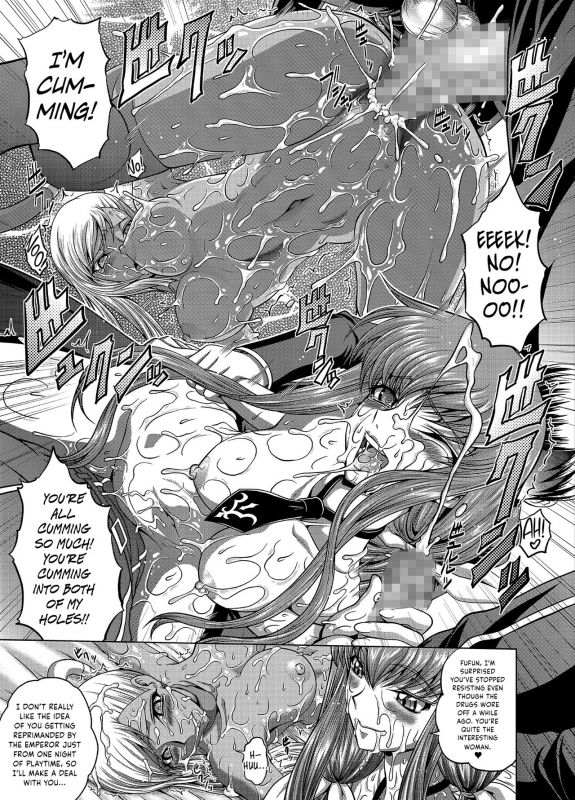 (C94) [Blue Bean (Kaname Aomame)] C2lemon@V.c (CODE GEASS Lelouch of the Rebelli_23