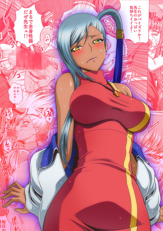 (C94) [Blue Bean (Kaname Aomame)] C2lemon@V.c (CODE GEASS Lelouch of the Rebelli_27