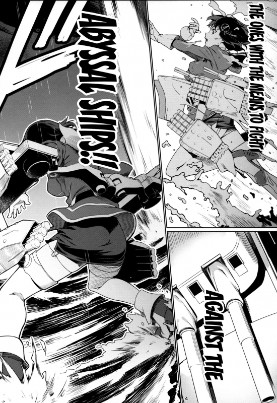 (C94) [Chotto Dake Aruyo. (Takemura Sesshu)] Akekurashi (Kantai Collection_02