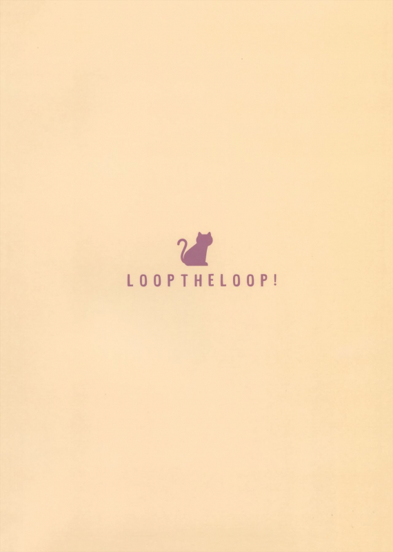 (C97) [LOOPTHELOOP! (Herurun)] Koneko to Nyan Nyan Biyori_17