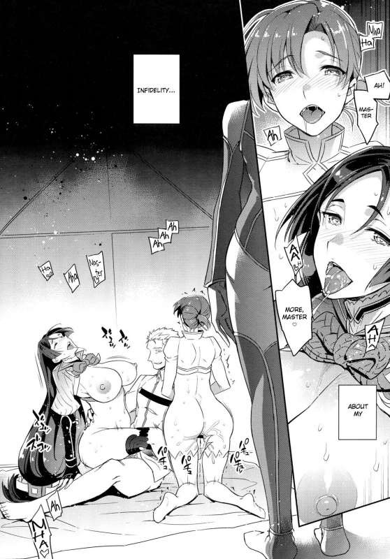 (C94) [Crazy9 (Ichitaka)] Shinjite Okuridashita Artoria ga NTRreru_03