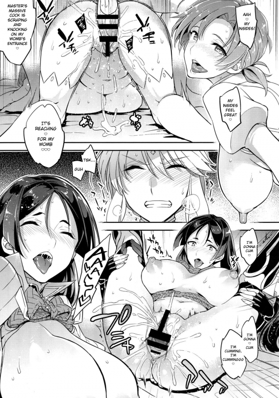 (C94) [Crazy9 (Ichitaka)] Shinjite Okuridashita Artoria ga NTRreru_06