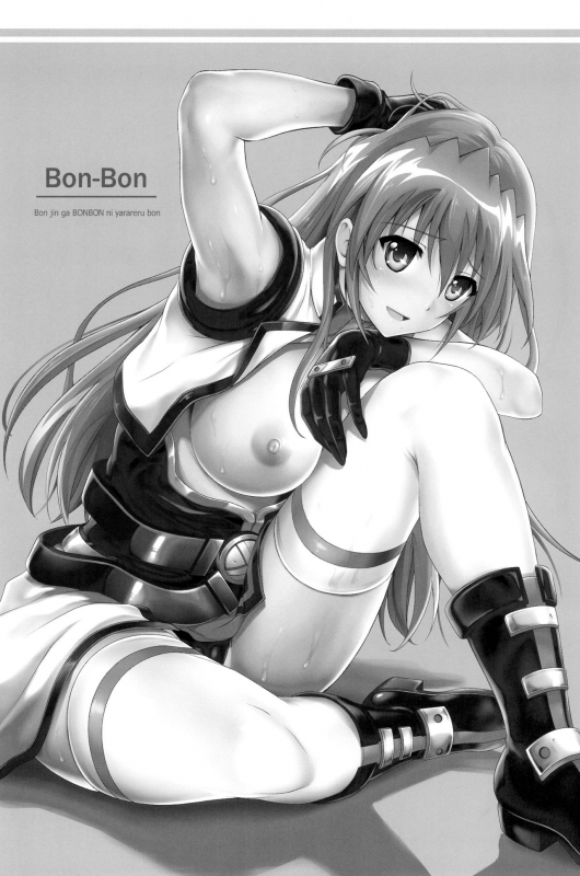 (C94) [Cyclone (Reizei, Izumi)] 1006 Nano - Cyclone no Soushuuhen (Mahou Shouj_145