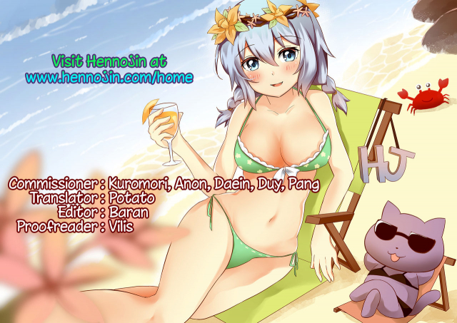 (C94) [Cyclone (Reizei, Izumi)] 1006 Nano - Cyclone no Soushuuhen (Mahou Shouj_172