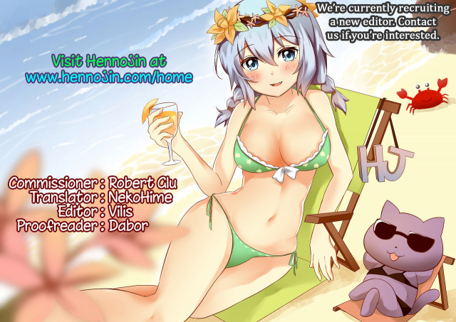 (C94) [Cyclone (Reizei, Izumi)] HoooLLow 1.05 (FateGrand Order) [English] {Hennojin}_10