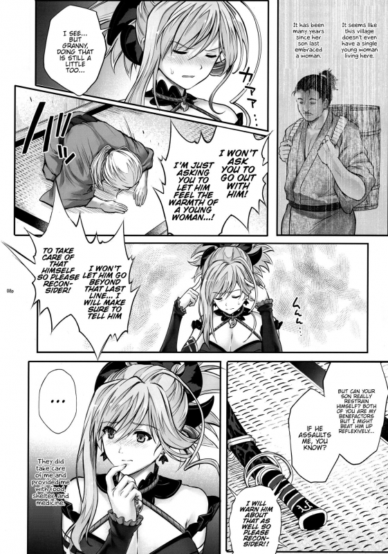 (C94) [Cyclone (Reizei, Izumi)] T-32 hooollow (FateGrand Order) [English] {Hennojin}_07