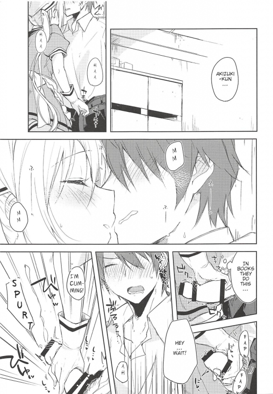 (C94) [DROP DEAD!! (Minase Syu)] Prima volta (Blend S) [English]_11