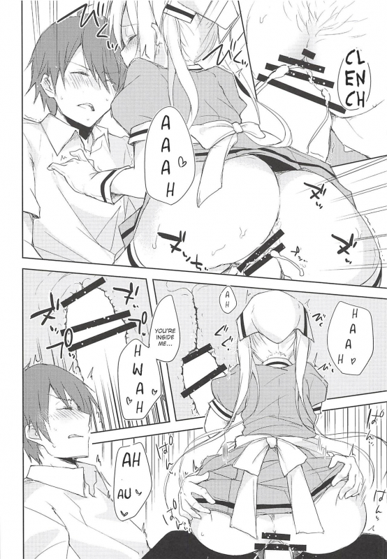 (C94) [DROP DEAD!! (Minase Syu)] Prima volta (Blend S) [English]_14