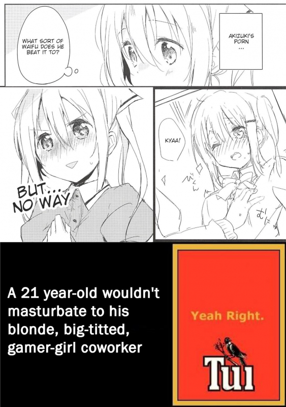 (C94) [DROP DEAD!! (Minase Syu)] Prima volta (Blend S) [English]_24