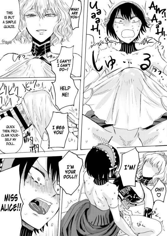 (C94) [Daiji na Koto wa Nikai mo _21