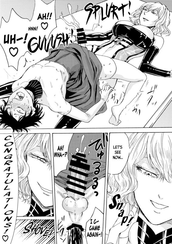 (C94) [Daiji na Koto wa Nikai mo _22