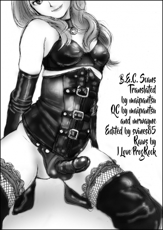 (C94) [Daiji na Koto wa Nikai mo _30