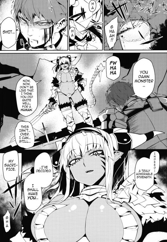 (C94) [Danball Man (Nikuman Umeew)] Enemy Girl [English] {darknight}_01