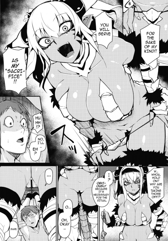 (C94) [Danball Man (Nikuman Umeew)] Enemy Girl [English] {darknight}_04