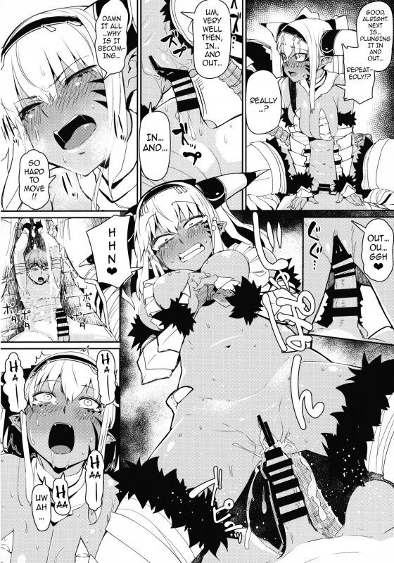 (C94) [Danball Man (Nikuman Umeew)] Enemy Girl [English] {darknight}_08