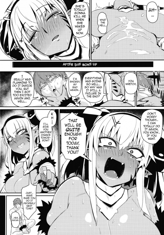 (C94) [Danball Man (Nikuman Umeew)] Enemy Girl [English] {darknight}_22