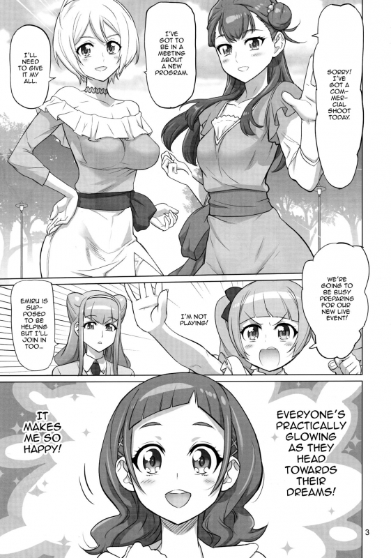 (C94) [Digital Accel Works (INAZUMA)] Inazuma Milking (Hugtto! PreCure) [English] {Doujins.com}_01