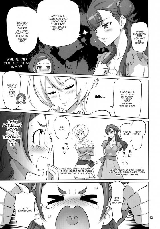 (C94) [Digital Accel Works (INAZUMA)] Inazuma Milking (Hugtto! PreCure) [English] {Doujins.com}_11