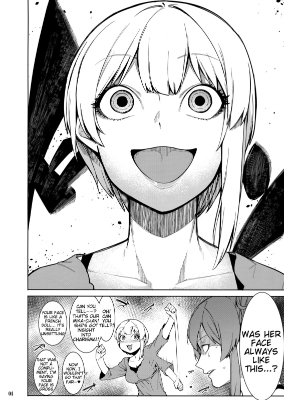 (C94) [DogStyle (Menea the Dog)] Lipsync vol.3 Bonne journ_02