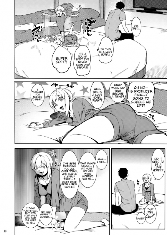 (C94) [DogStyle (Menea the Dog)] Lipsync vol.3 Bonne journ_08