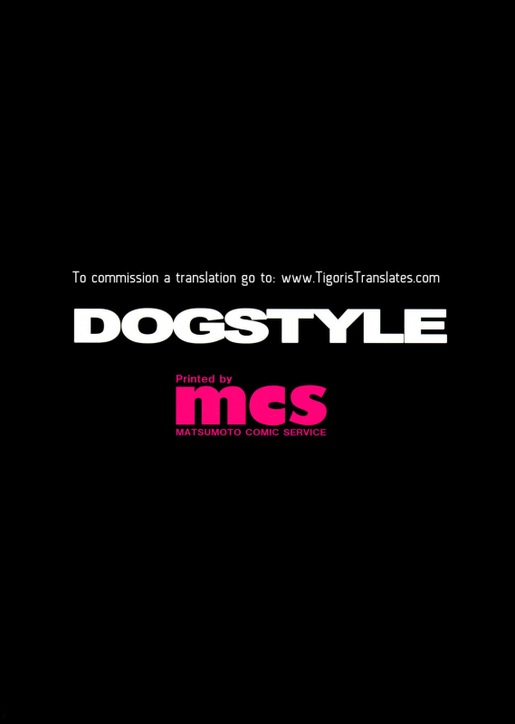 (C94) [DogStyle (Menea the Dog)] Lipsync vol.3 Bonne journ_25