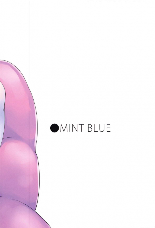 (C97) [MINT BLUE (MOYURUn)] Chicchana Kashima to Ookina... (Kantai Collection -KanColle-)_17