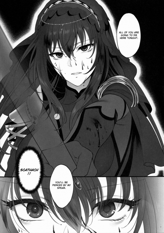 (C94) [Earthean (Syoukaki)] Yume no Ato (FateGrand Order) [English] [obsoletezero]_05