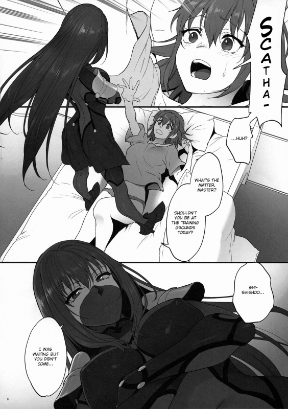 (C94) [Earthean (Syoukaki)] Yume no Ato (FateGrand Order) [English] [obsoletezero]_06