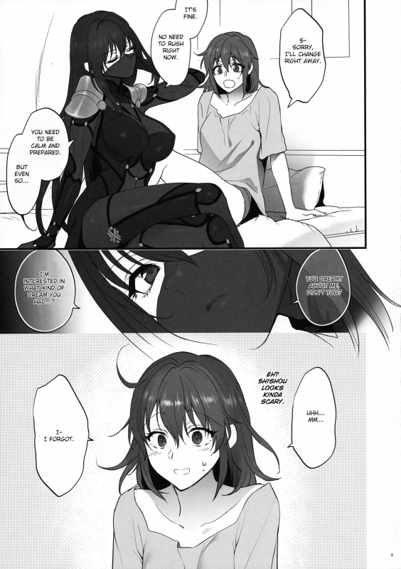 (C94) [Earthean (Syoukaki)] Yume no Ato (FateGrand Order) [English] [obsoletezero]_07