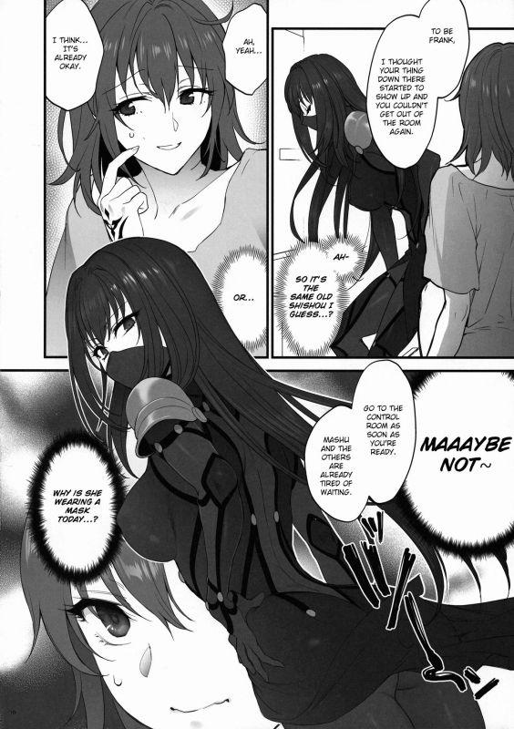 (C94) [Earthean (Syoukaki)] Yume no Ato (FateGrand Order) [English] [obsoletezero]_08
