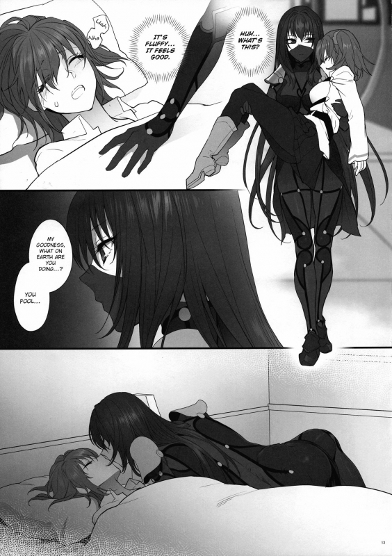 (C94) [Earthean (Syoukaki)] Yume no Ato (FateGrand Order) [English] [obsoletezero]_11