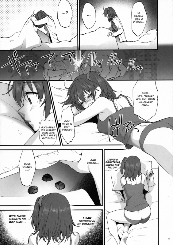(C94) [Earthean (Syoukaki)] Yume no Ato (FateGrand Order) [English] [obsoletezero]_23