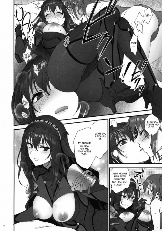 (C94) [Earthean (Syoukaki)] Yume no Ato (FateGrand Order) [English] [obsoletezero]_28