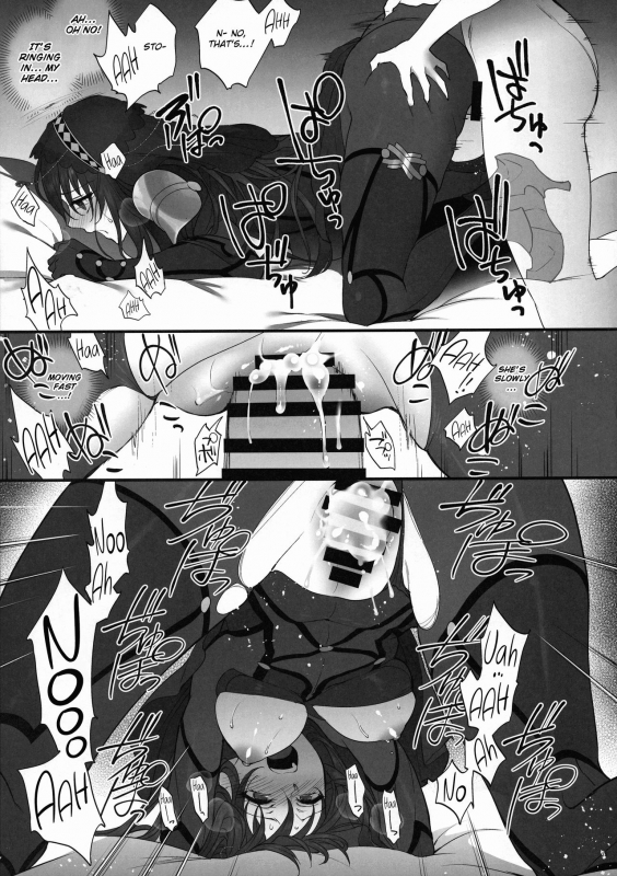 (C94) [Earthean (Syoukaki)] Yume no Ato (FateGrand Order) [English] [obsoletezero]_33