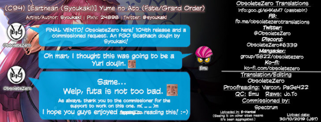 (C94) [Earthean (Syoukaki)] Yume no Ato (FateGrand Order) [English] [obsoletezero]_41